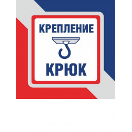 Люстра Петрасвет S1044-6, 6хЕ14 макс. 60Вт