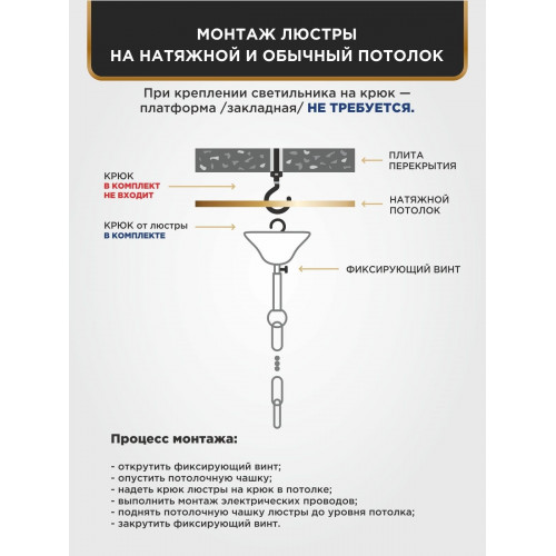 Люстра подвесная 3 плафона S2135-3