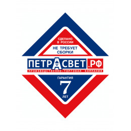 Бра Петрасвет S1252-1, 1хЕ14 макс. 60Вт