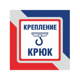 Люстра Петрасвет S1051-3, 3хЕ14 макс. 60Вт
