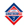 Люстра подвесная на кухню над столом современная S2424-1