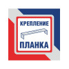 Люстра потолочная 6 плафонов S2374-6